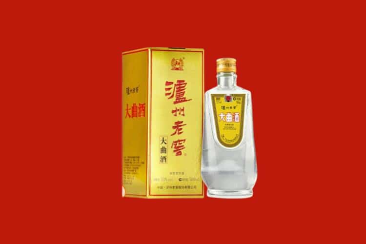 阿克苏30年茅台酒回收电话